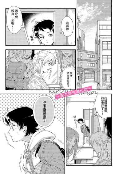 第34页图