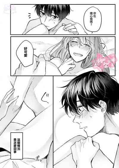 第42頁圖