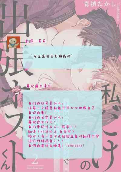 第54頁圖