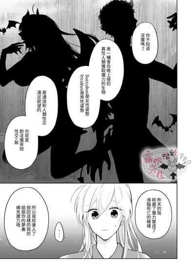 第18页图