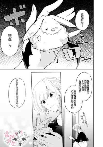 第6页图