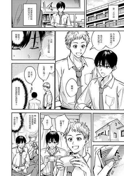 第14页图