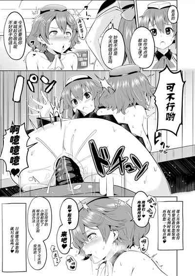 第10页图