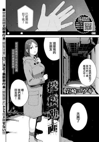 第2頁圖