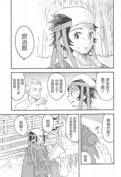 第14页图