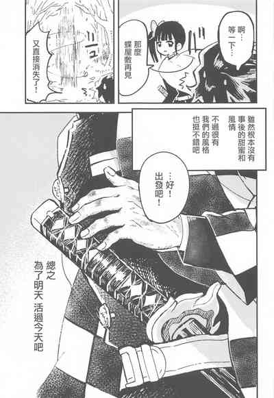 第42页图