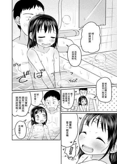 第22頁圖