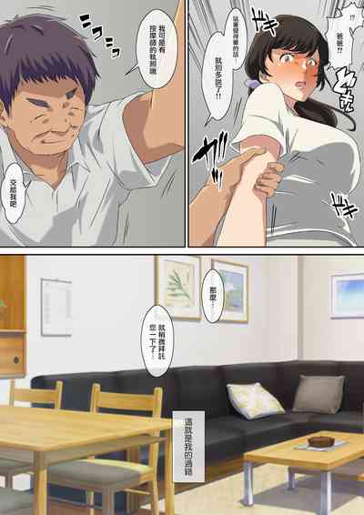 第14页图
