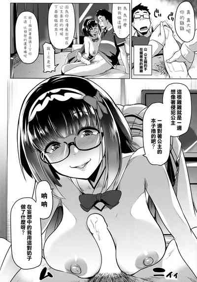 第14页图