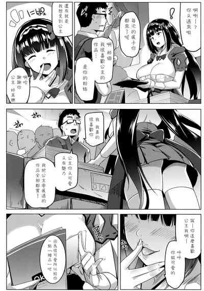 第6页图