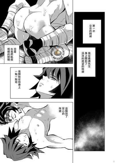 第26頁圖