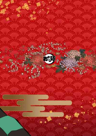 第34頁圖