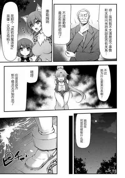 第22頁圖