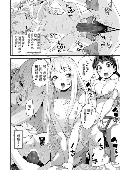 第14页图