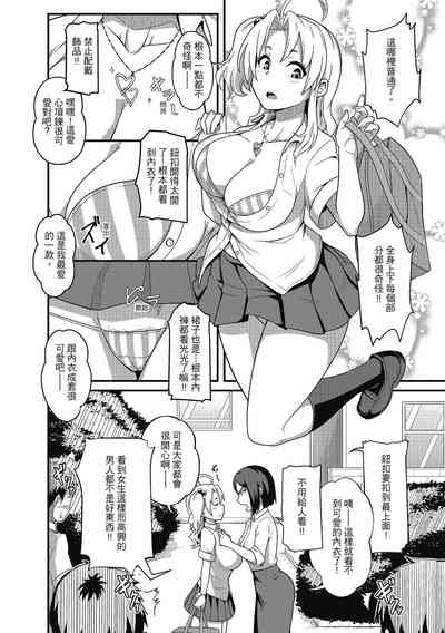 第130頁圖