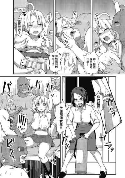 第134頁圖