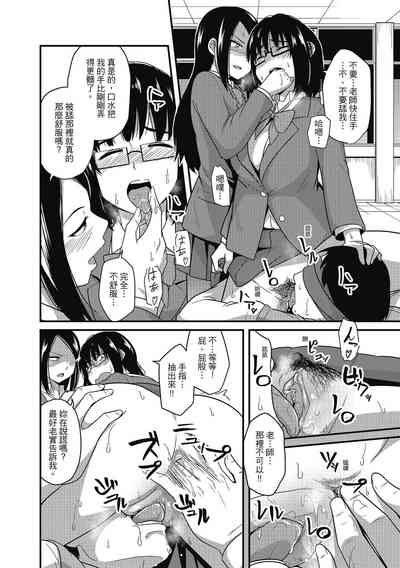 第14頁圖