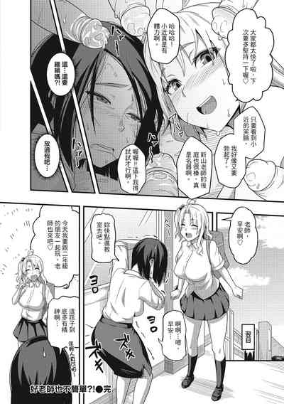第150頁圖