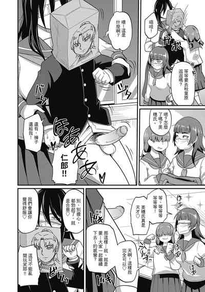 第158頁圖