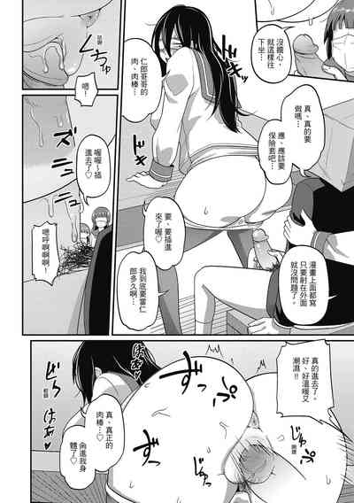 第162頁圖