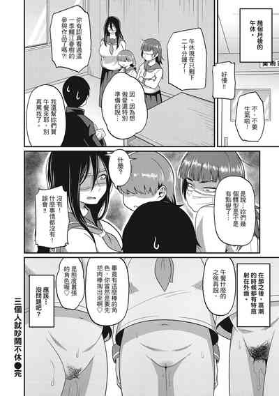 第174頁圖