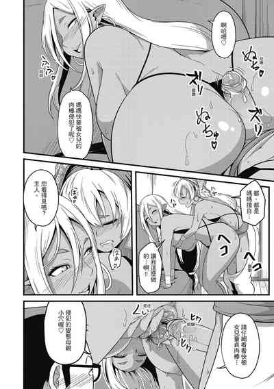 第46頁圖