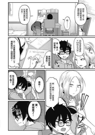 第58頁圖
