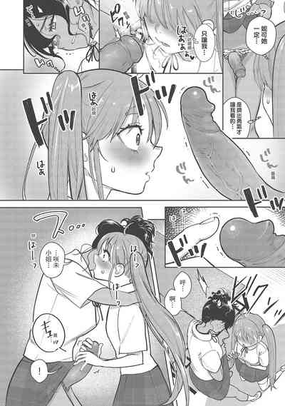 第102頁圖