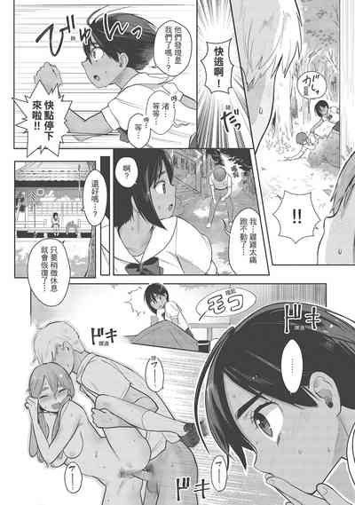 第10頁圖