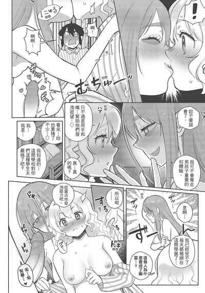 第130頁圖