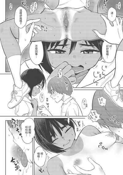 第14頁圖