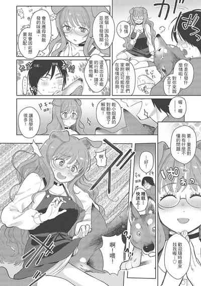 第150頁圖