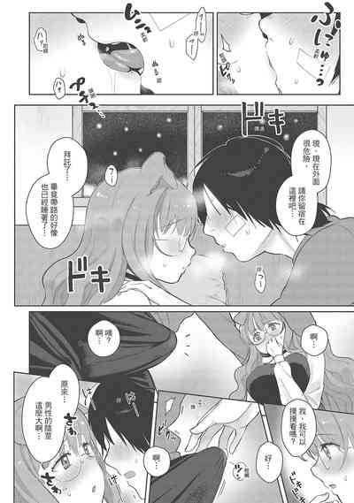 第154頁圖