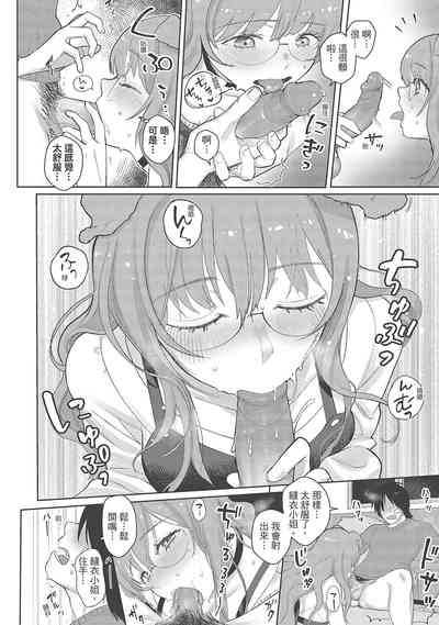 第158頁圖