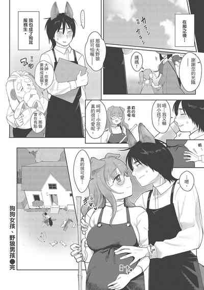 第170頁圖