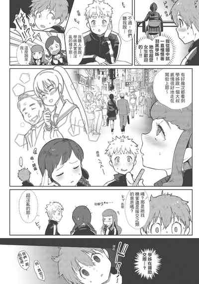 第26頁圖