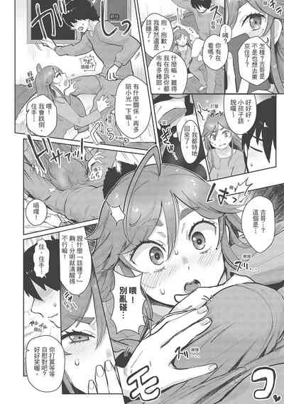 第54頁圖