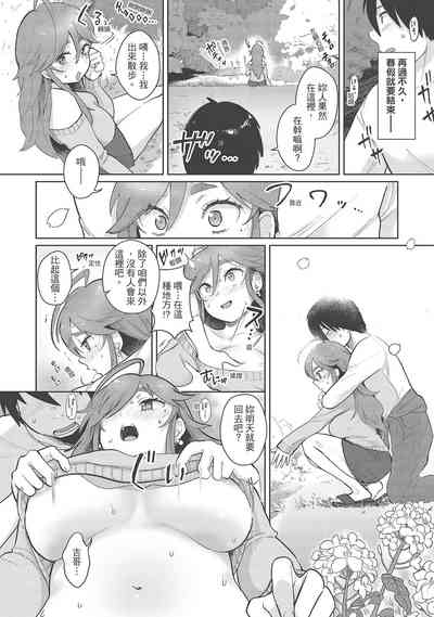第66頁圖