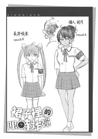 第94頁圖