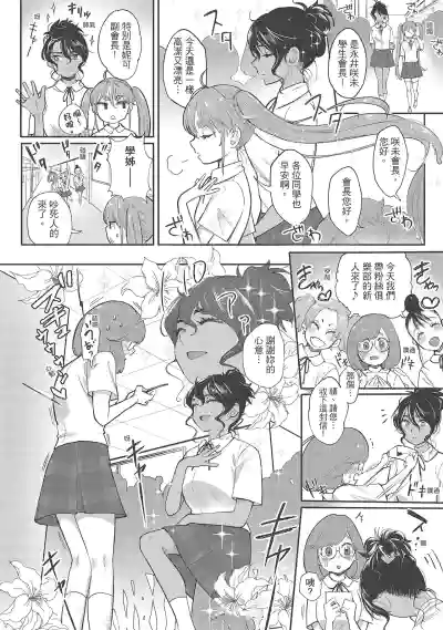 第98頁圖
