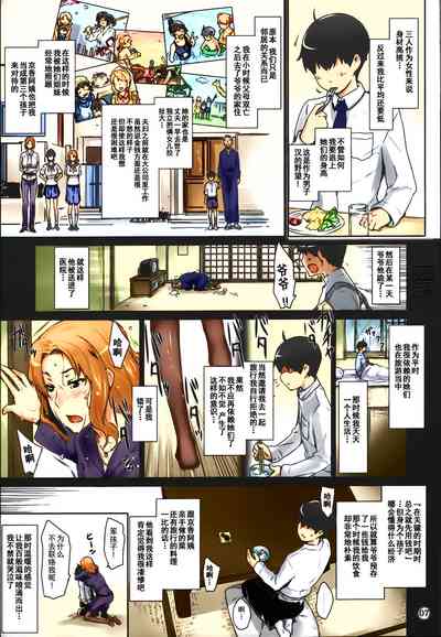 第10頁圖