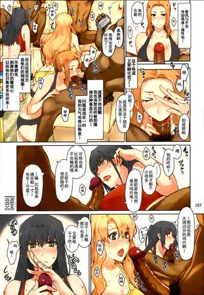 第162頁圖
