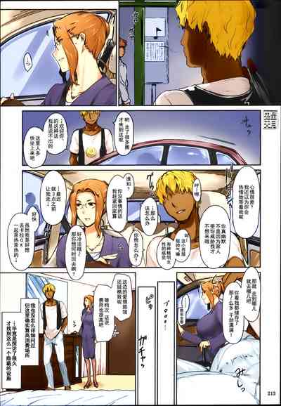 第218頁圖