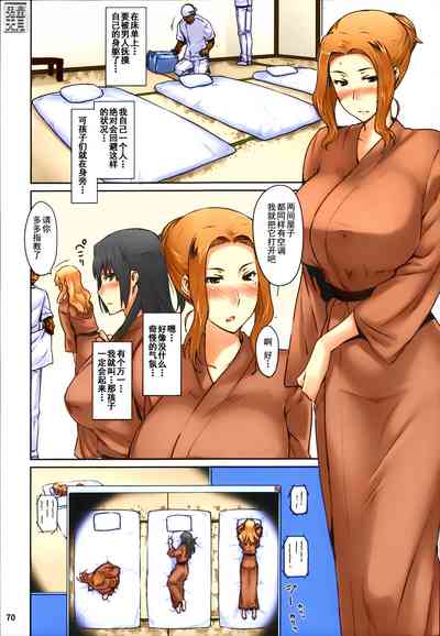 第74頁圖