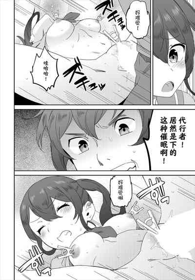 第10页图