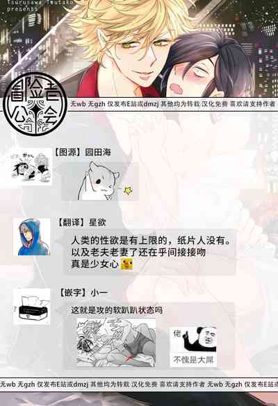 第146页图