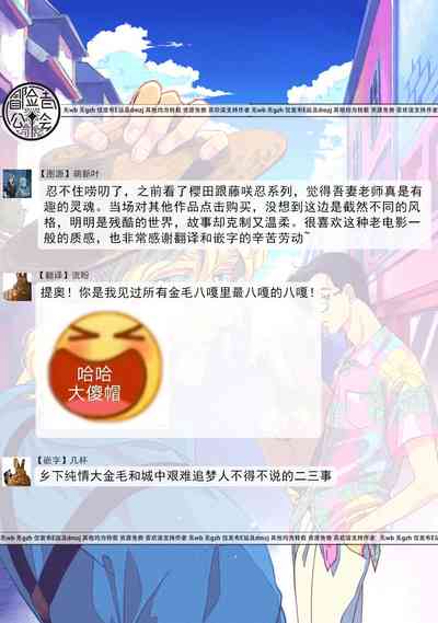 第30页图