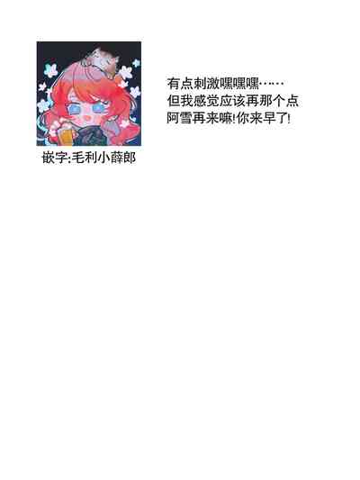 第154頁圖