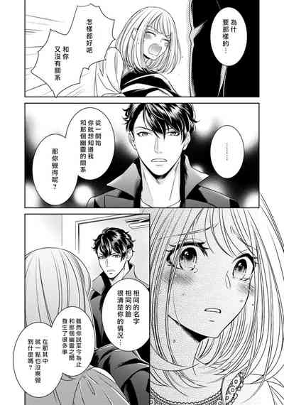 第194頁圖