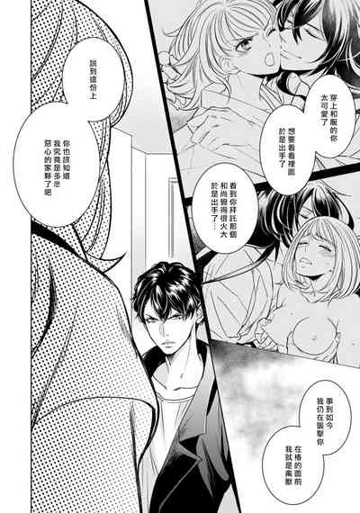 第226頁圖